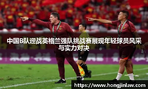 beats365官方网站