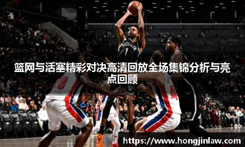 beats365官方网站